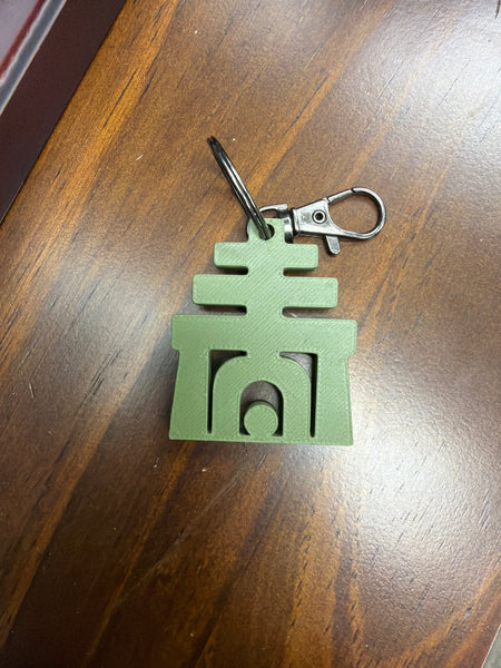 Raincross Key Chain 3D print