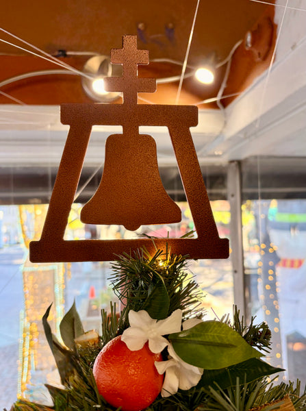 Raincross Tree Topper