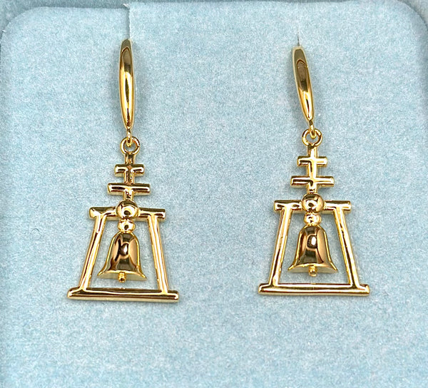 Drop Earrings - Raincross - Limbert Design
